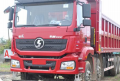 SHACMAN 8X4 DUMP TRUCK沙克曼8x4自卸卡车