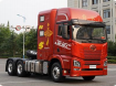 FAW JIEFANG TRACTOR TRUCKS一汽解放牵引车